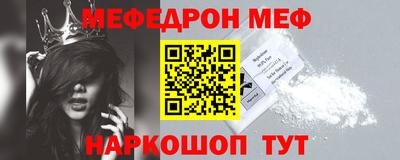 спиды Тара