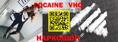 спиды Тара