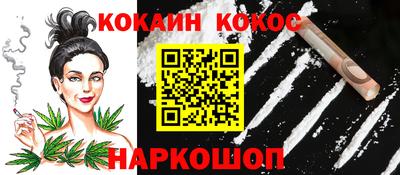 мяу мяу мука Татарск