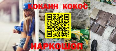 спиды Тара