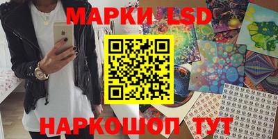 гидропоника Тверь