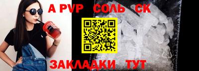 гидропоника Тверь