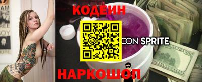 гидропоника Тверь