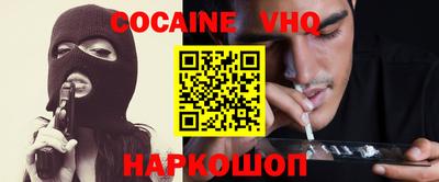 спиды Тара