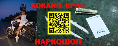 спиды Тара