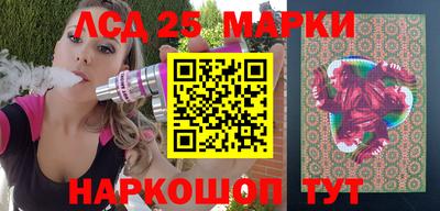 мяу мяу мука Татарск