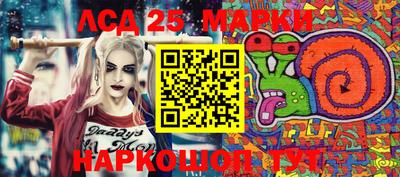 спиды Тара