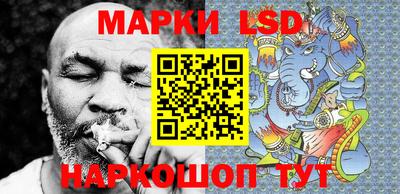 мяу мяу мука Татарск