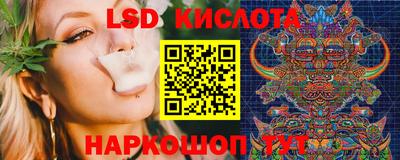 спиды Тара