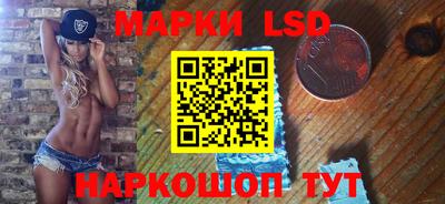 мяу мяу мука Татарск