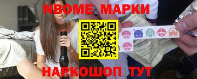 гидропоника Тверь