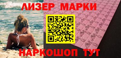 спиды Тара