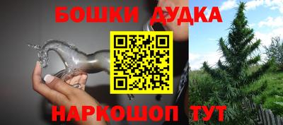 мяу мяу мука Татарск