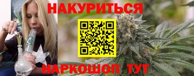 гидропоника Тверь