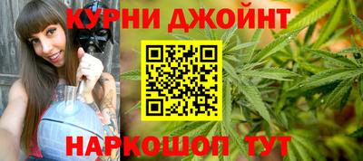 мяу мяу мука Татарск