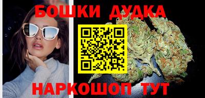 мяу мяу мука Татарск