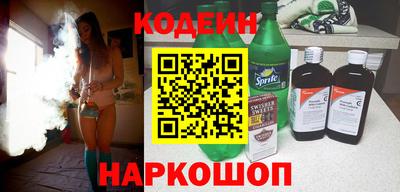 гидропоника Тверь