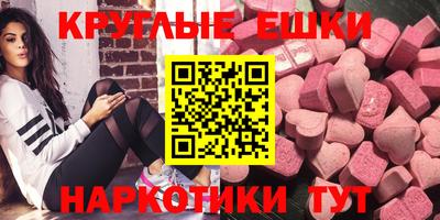 гидропоника Тверь