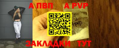 гидропоника Тверь