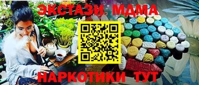 гидропоника Тверь