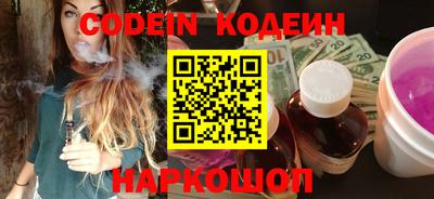 гидропоника Тверь
