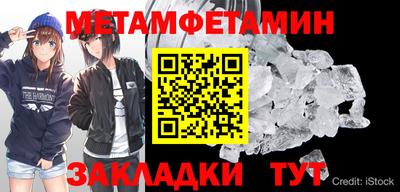 гидропоника Тверь