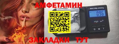 гидропоника Тверь
