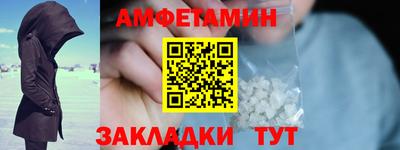 гидропоника Тверь