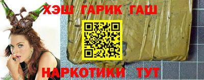 спиды Тара