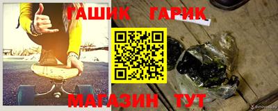 спиды Тара