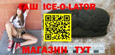 мяу мяу мука Татарск